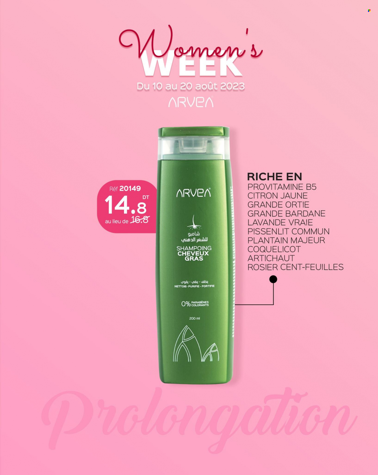 Catalogue ARVEA - 17/08/2023 - 20/08/2023. Page 15