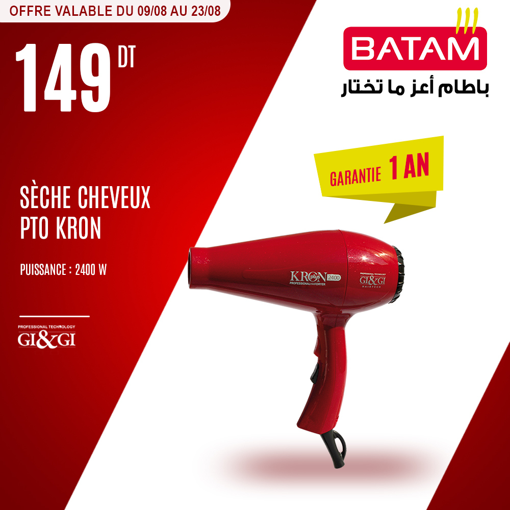 Catalogue Batam - 09/08/2023 - 23/08/2023. Page 15