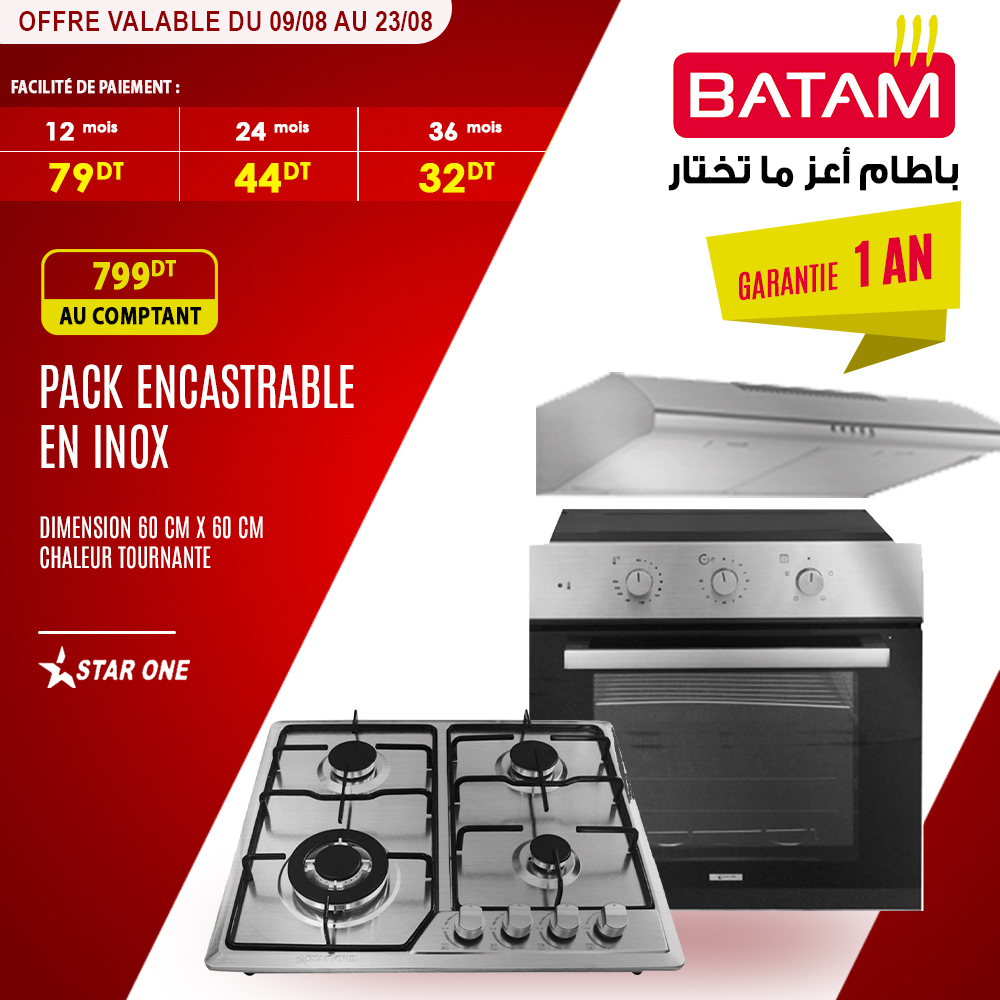 Catalogue Batam - 09/08/2023 - 23/08/2023. Page 2