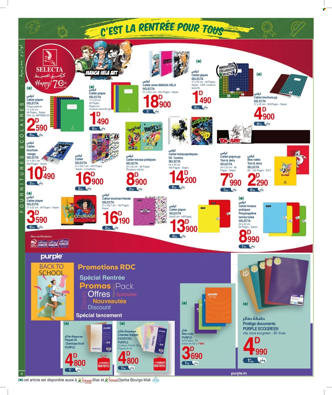 Catalogue Géant - 29/08/2023 - 17/09/2023. Page 4