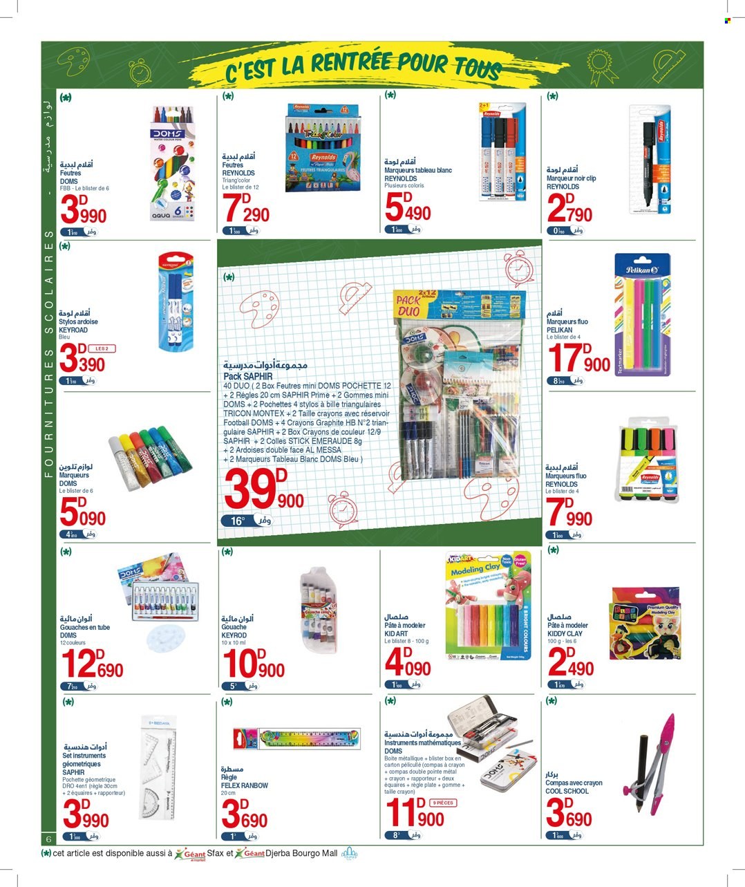 Catalogue Géant - 29/08/2023 - 17/09/2023. Page 6