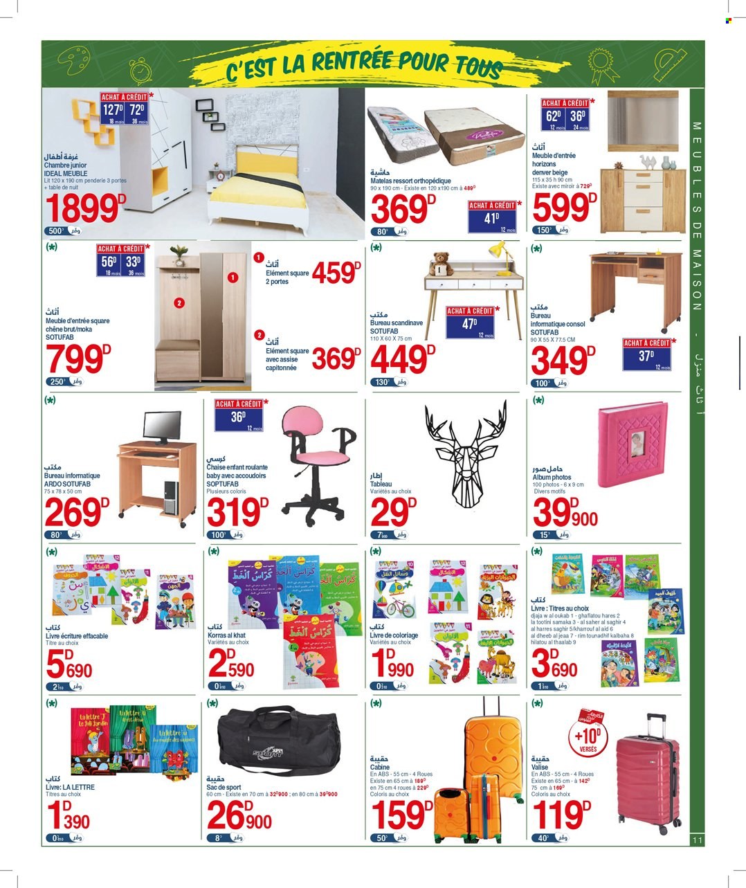 Catalogue Géant - 29/08/2023 - 17/09/2023. Page 11