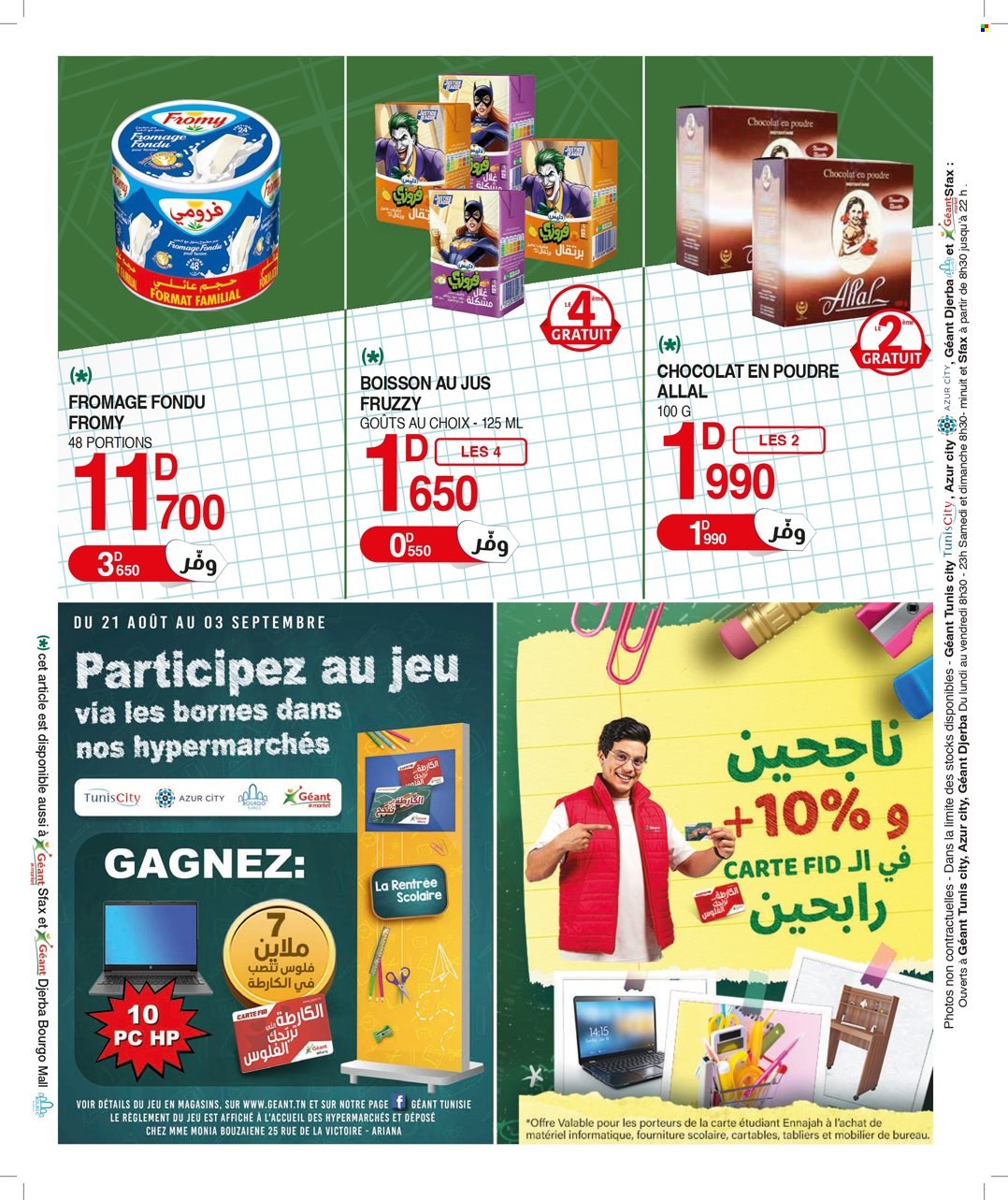 Catalogue Géant - 29/08/2023 - 17/09/2023. Page 32