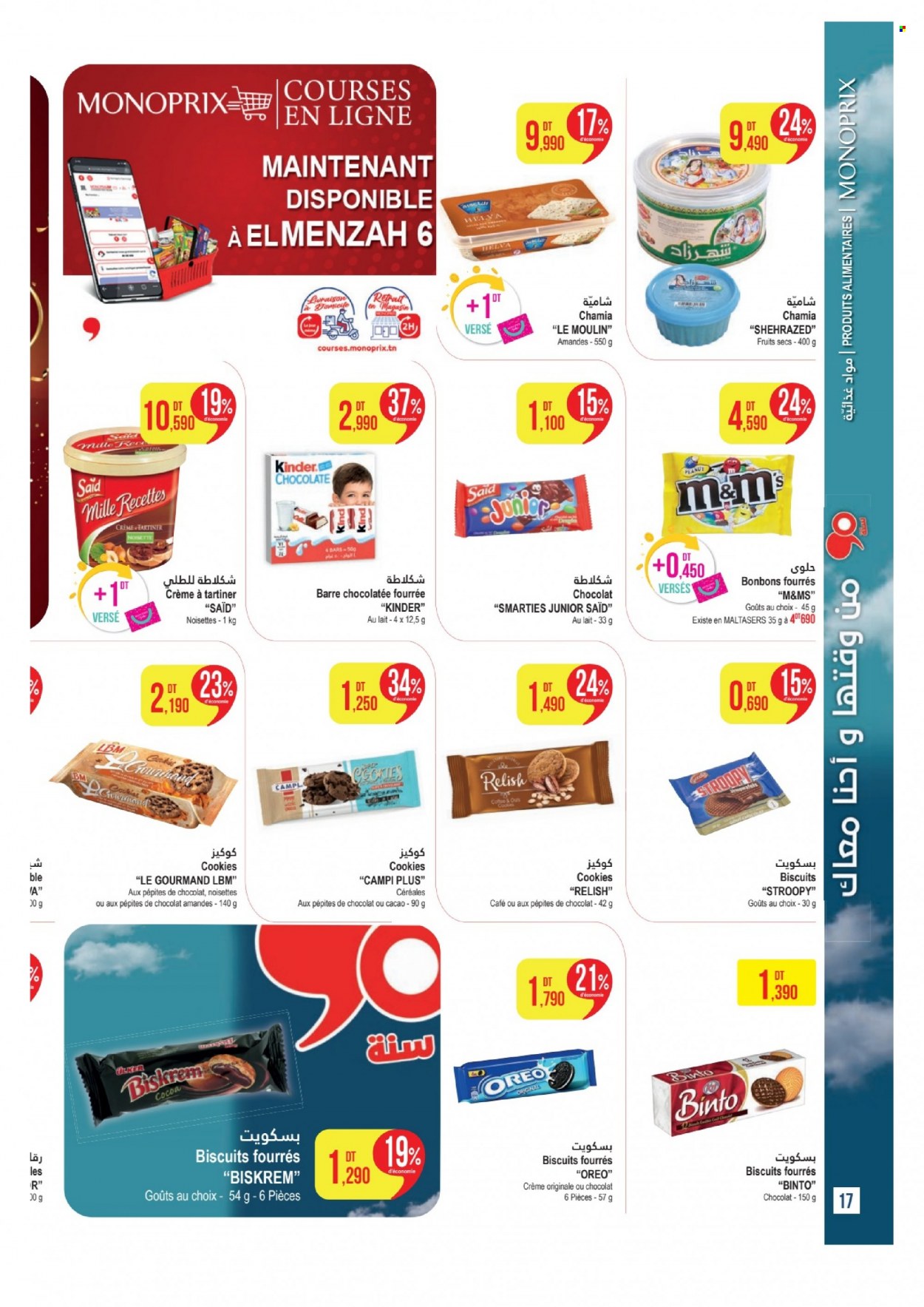 Catalogue Monoprix - 29/08/2023 - 17/09/2023. Page 17
