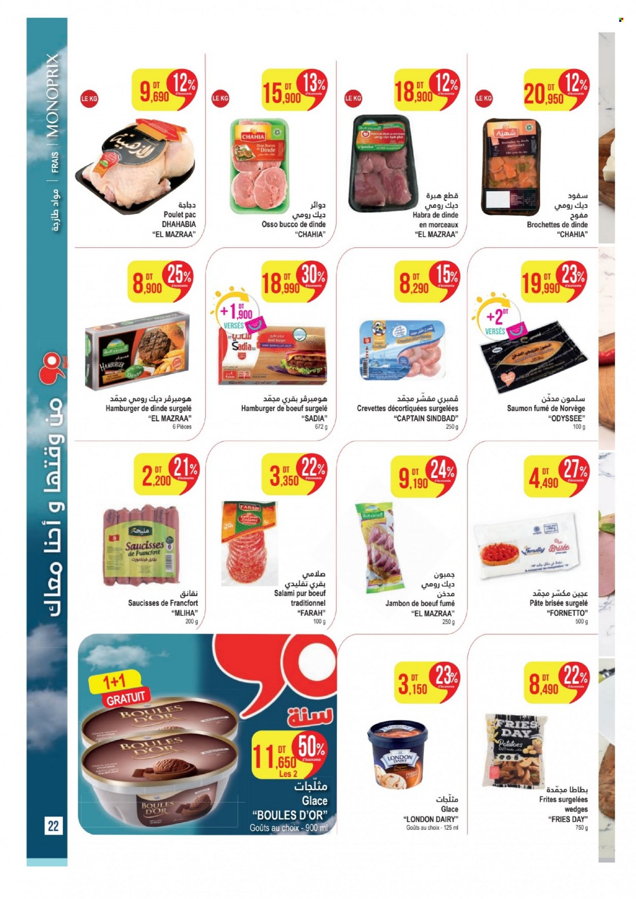 Catalogue Monoprix - 29/08/2023 - 17/09/2023. Page 22