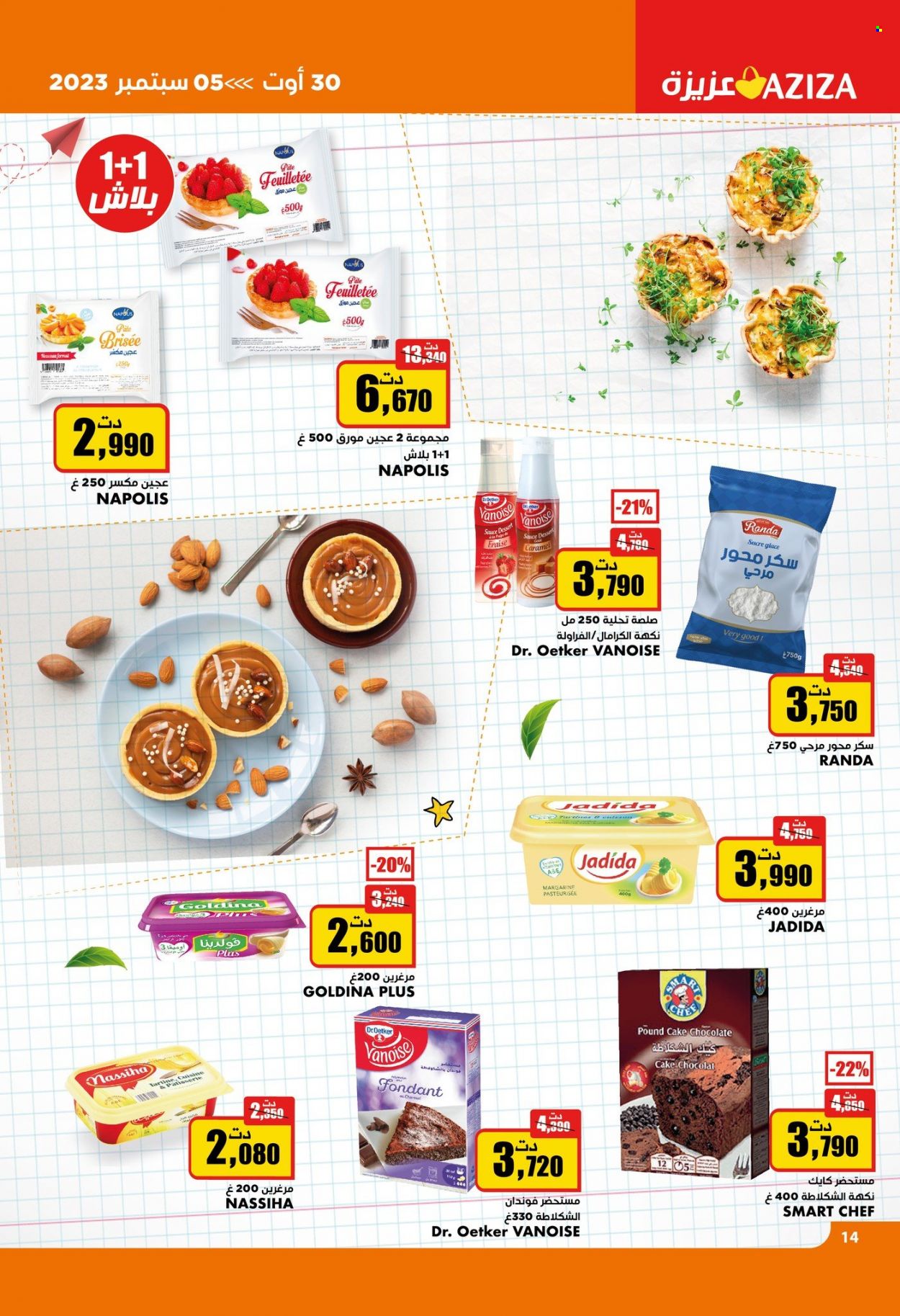 Catalogue Aziza - 30/08/2023 - 05/09/2023. Page 15