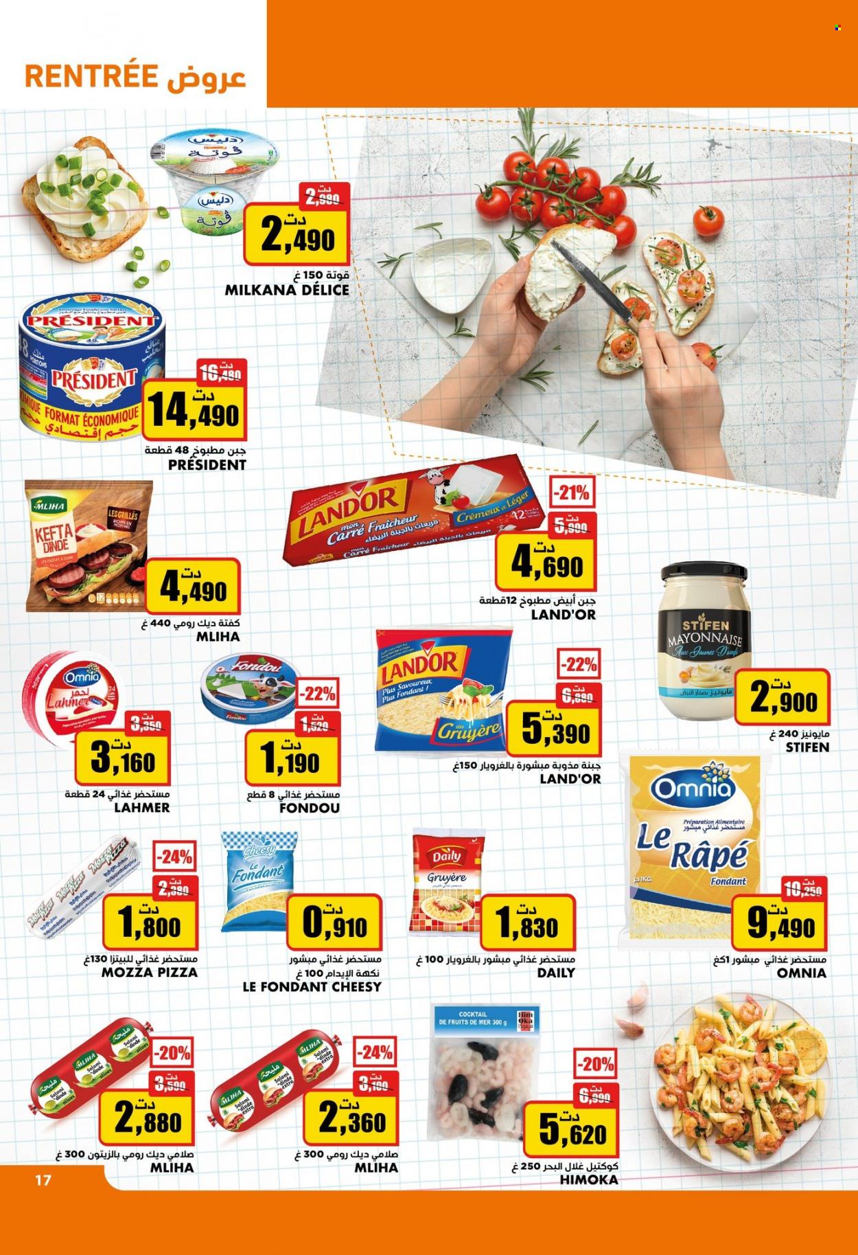 Catalogue Aziza - 30/08/2023 - 05/09/2023. Page 18