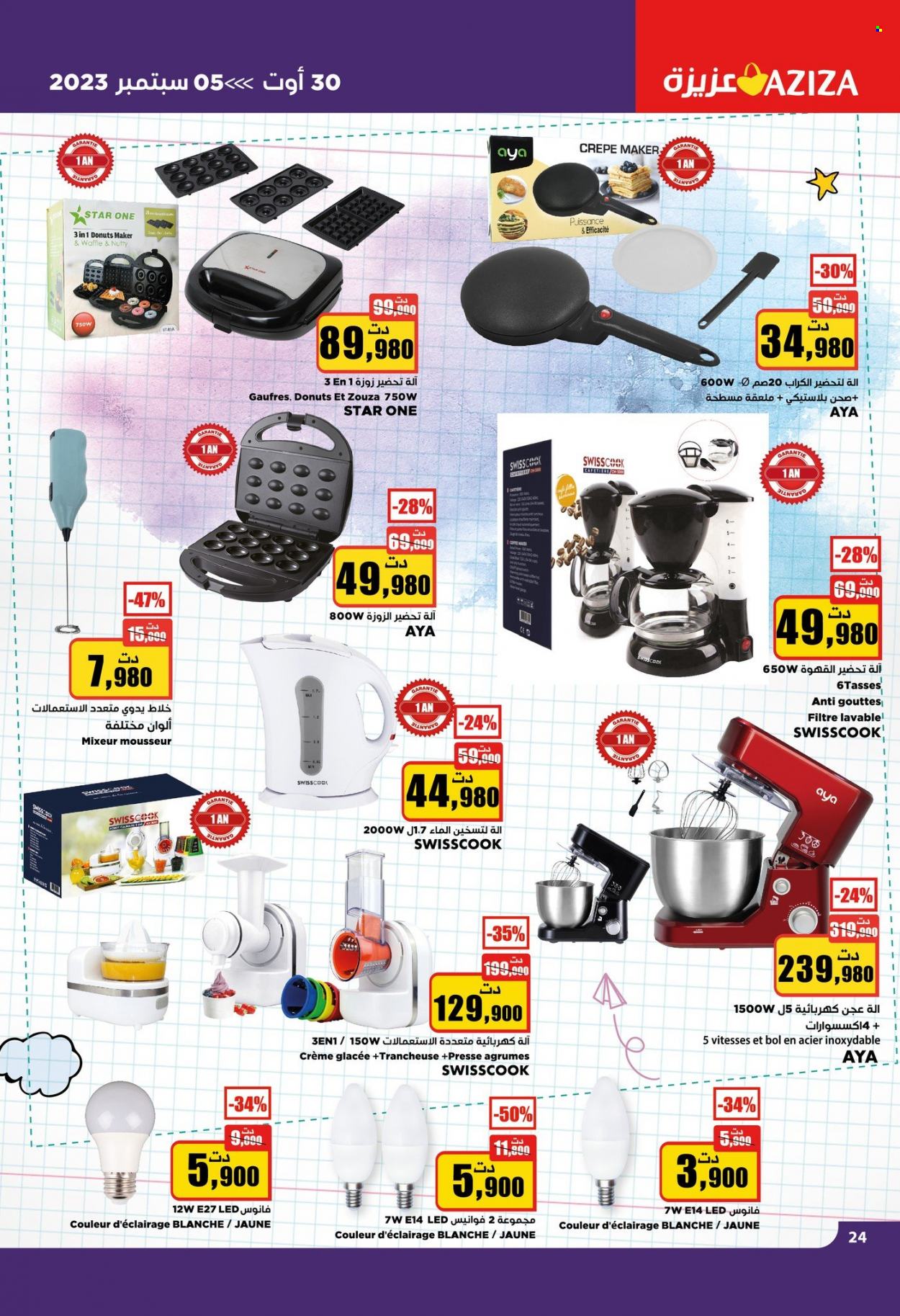 Catalogue Aziza - 30/08/2023 - 05/09/2023. Page 25
