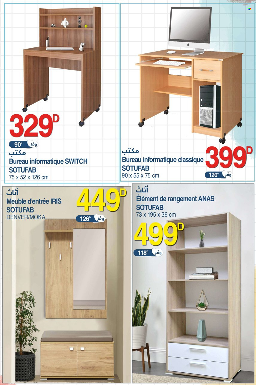 Catalogue Géant - 30/08/2023 - 24/09/2023. Page 7