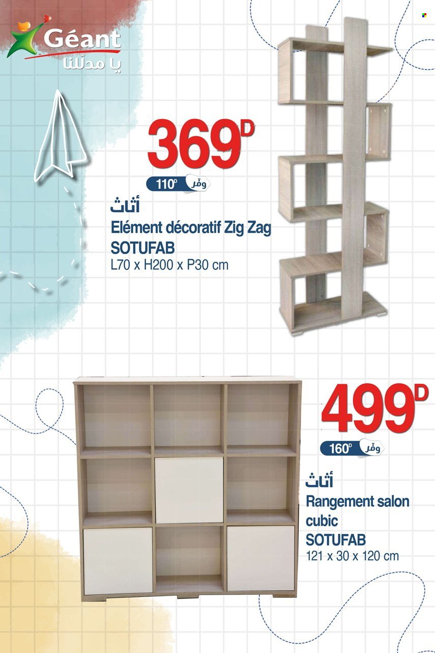 Catalogue Géant - 30/08/2023 - 24/09/2023. Page 8