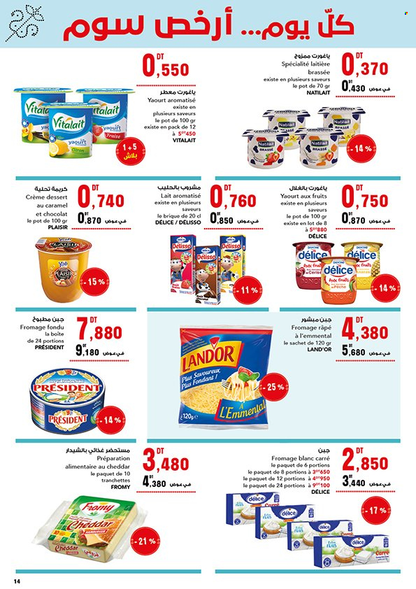 Catalogue Magasin Général - 29/08/2023 - 10/09/2023. Page 14