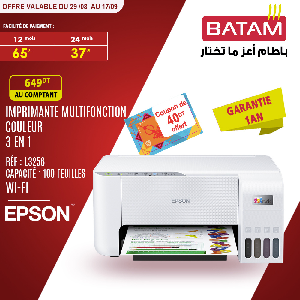Catalogue Batam - 30/08/2023 - 17/09/2023. Page 1
