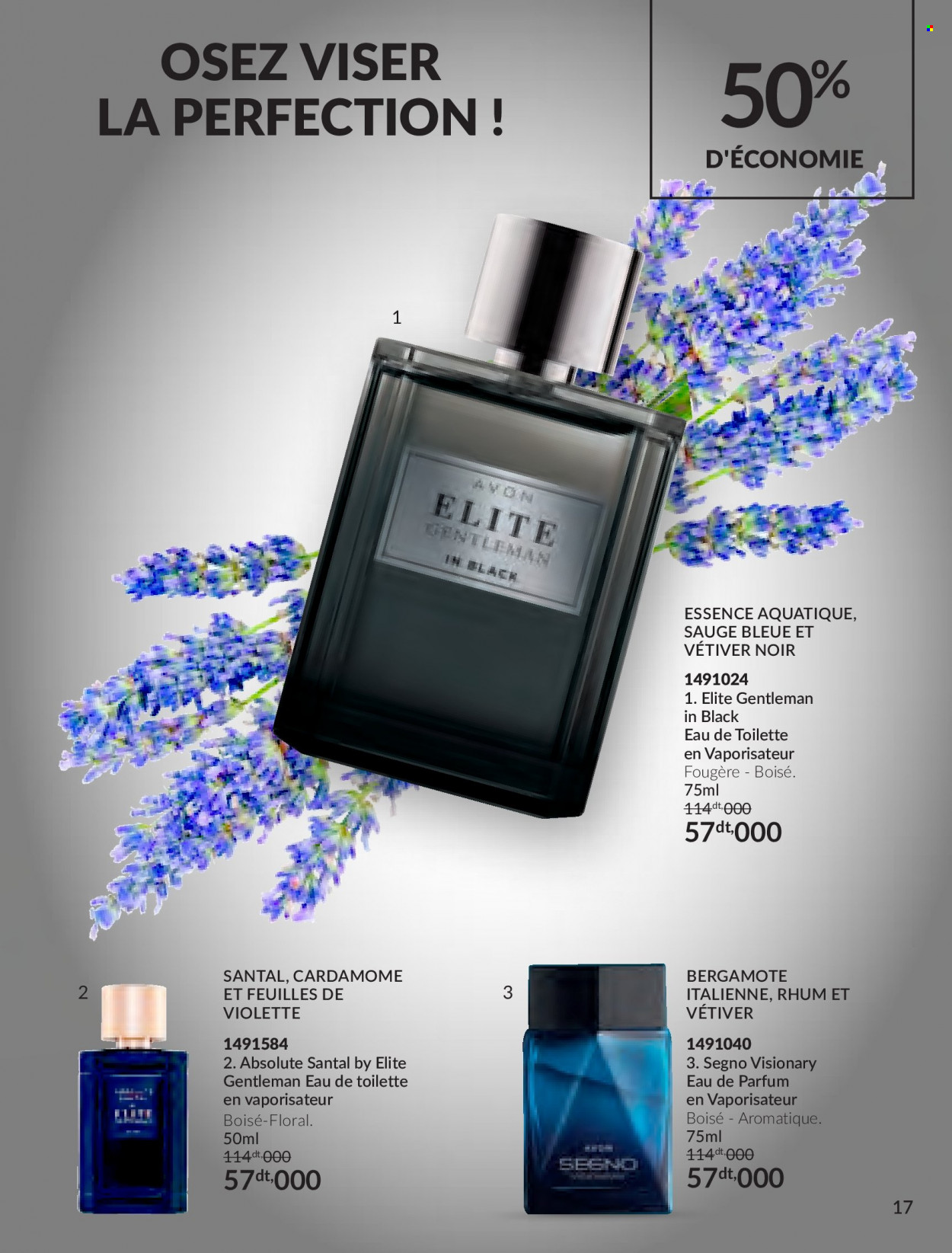 <magasin> - <du DD/MM/YYYY au DD/MM/YYYY> - Produits soldés - ,<products from flyers>. Page 17. 
