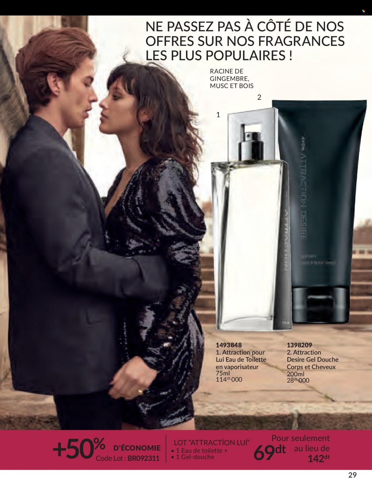 <magasin> - <du DD/MM/YYYY au DD/MM/YYYY> - Produits soldés - ,<products from flyers>. Page 29. 