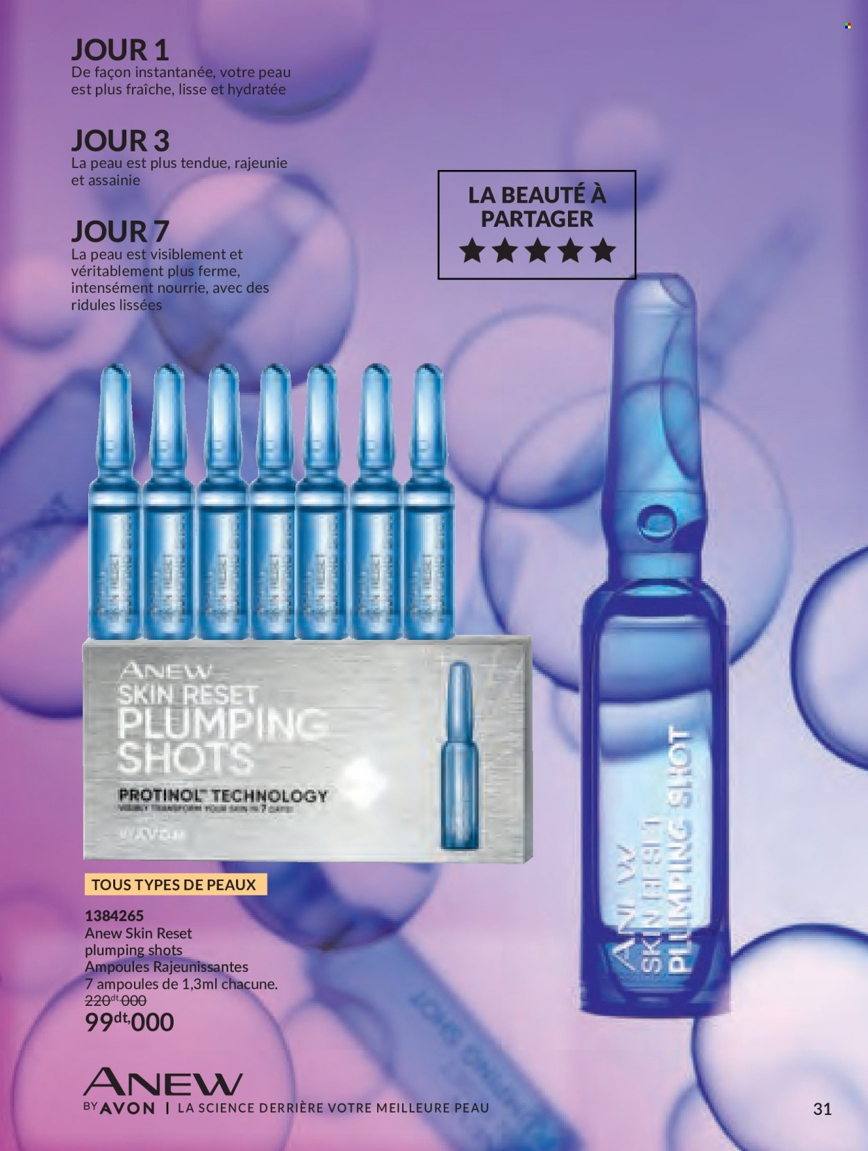 Catalogue Avon - 01/09/2023 - 30/09/2023. Page 31