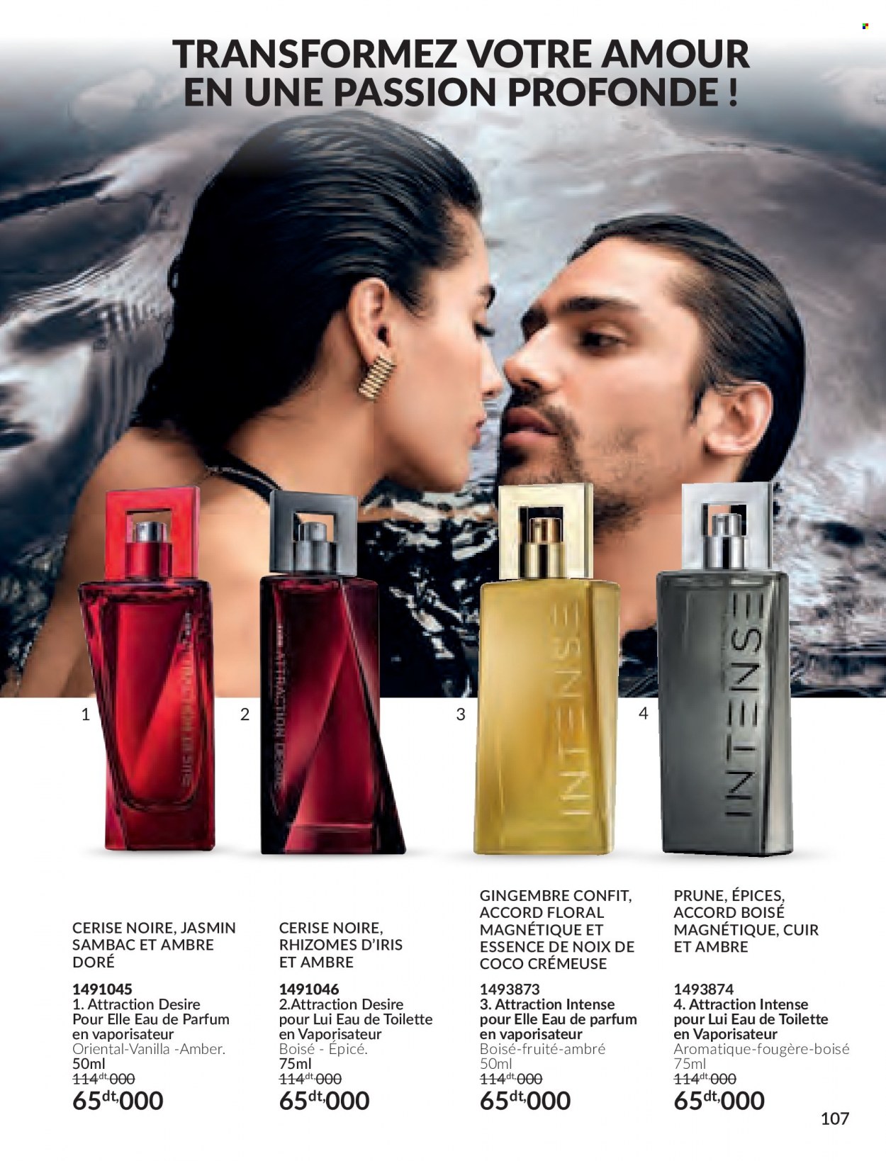 Catalogue Avon - 01/09/2023 - 30/09/2023. Page 107