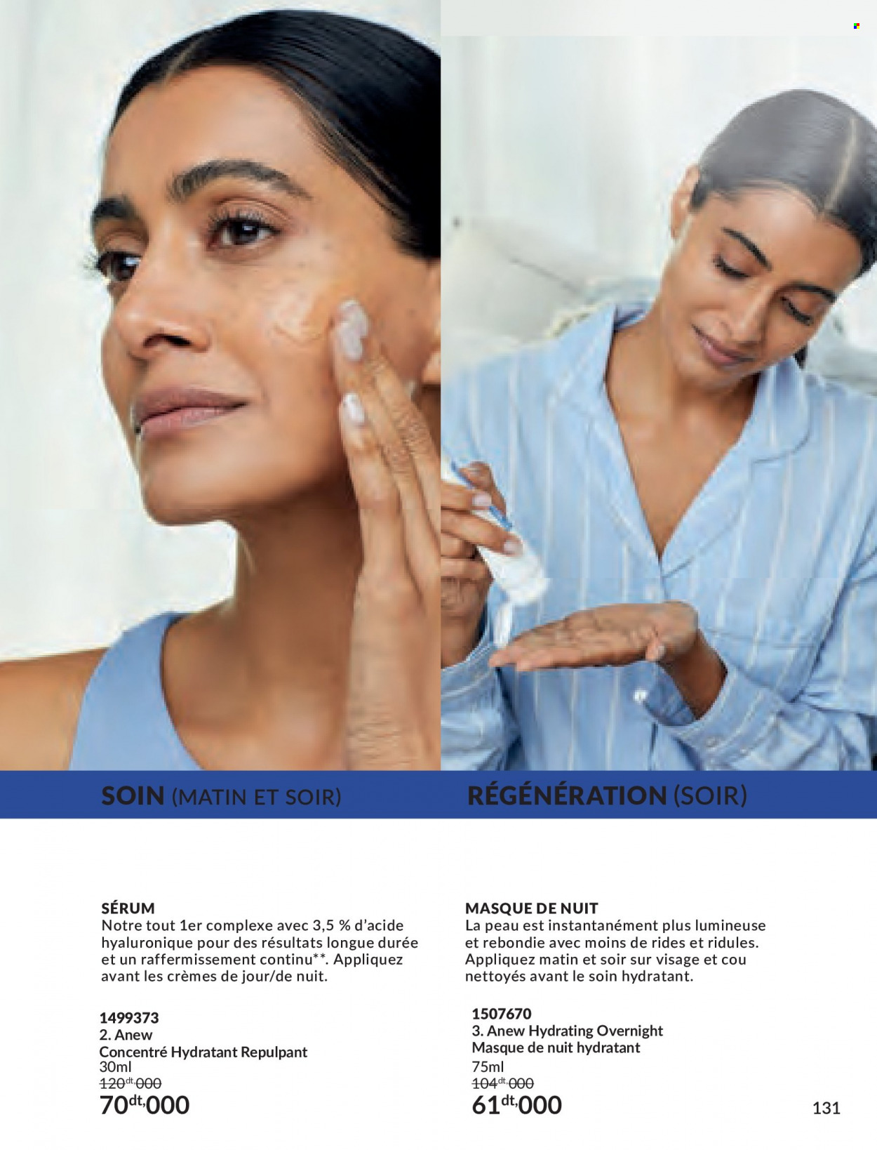 <magasin> - <du DD/MM/YYYY au DD/MM/YYYY> - Produits soldés - ,<products from flyers>. Page 131. 