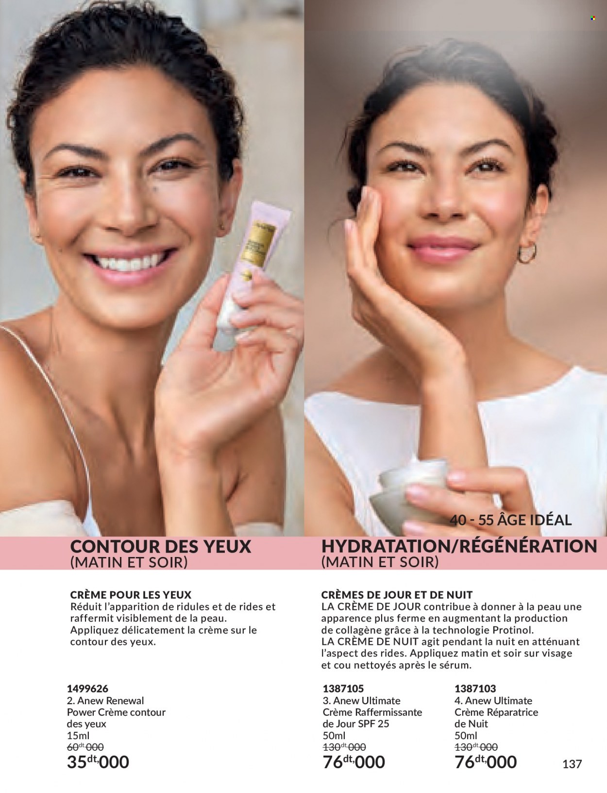 Catalogue Avon - 01/09/2023 - 30/09/2023. Page 137