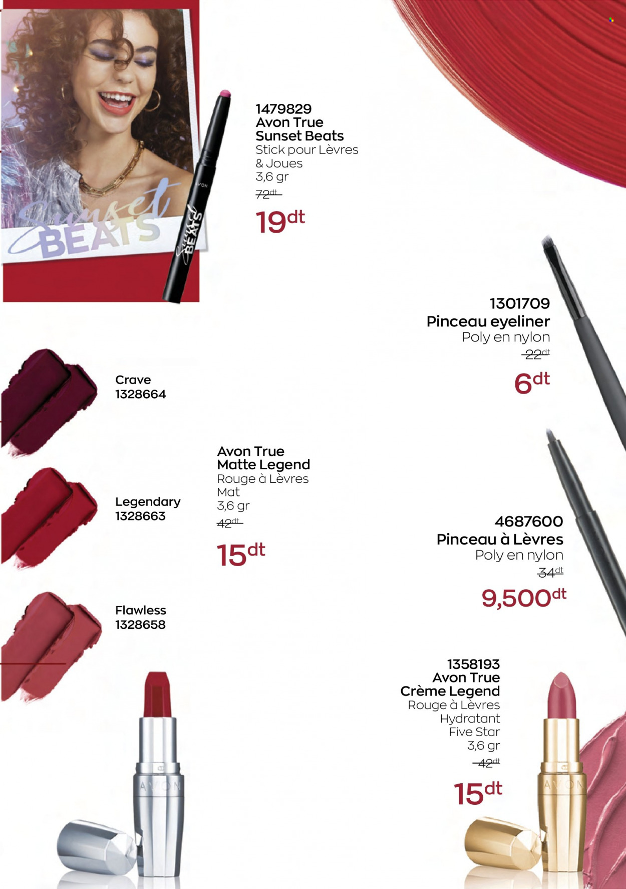 <magasin> - <du DD/MM/YYYY au DD/MM/YYYY> - Produits soldés - ,<products from flyers>. Page 25. 