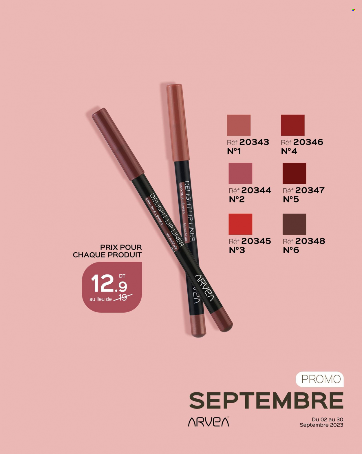 <magasin> - <du DD/MM/YYYY au DD/MM/YYYY> - Produits soldés - ,<products from flyers>. Page 25. 