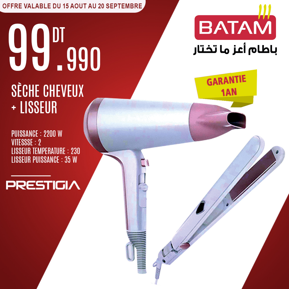 Catalogue Batam - 15/08/2023 - 20/09/2023. Page 3