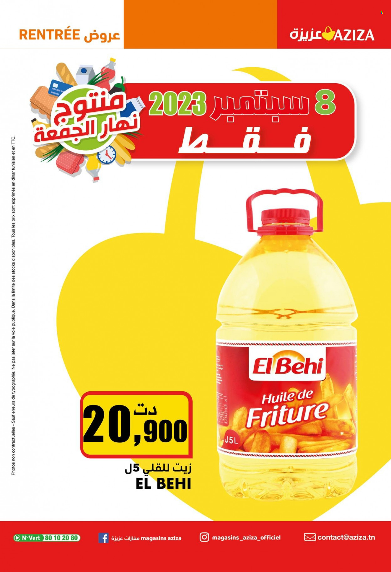 Catalogue Aziza - 06/09/2023 - 12/09/2023. Page 32