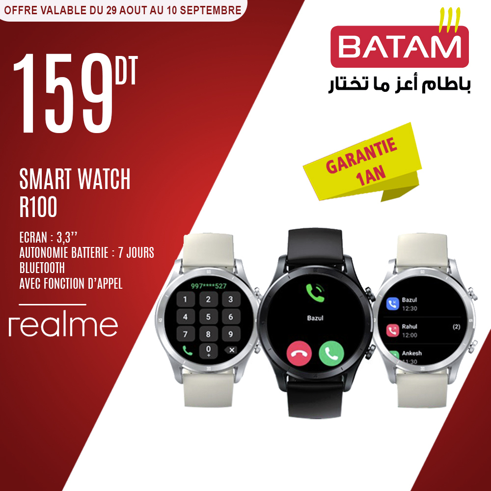 Catalogue Batam - 29/08/2023 - 10/09/2023. Page 7