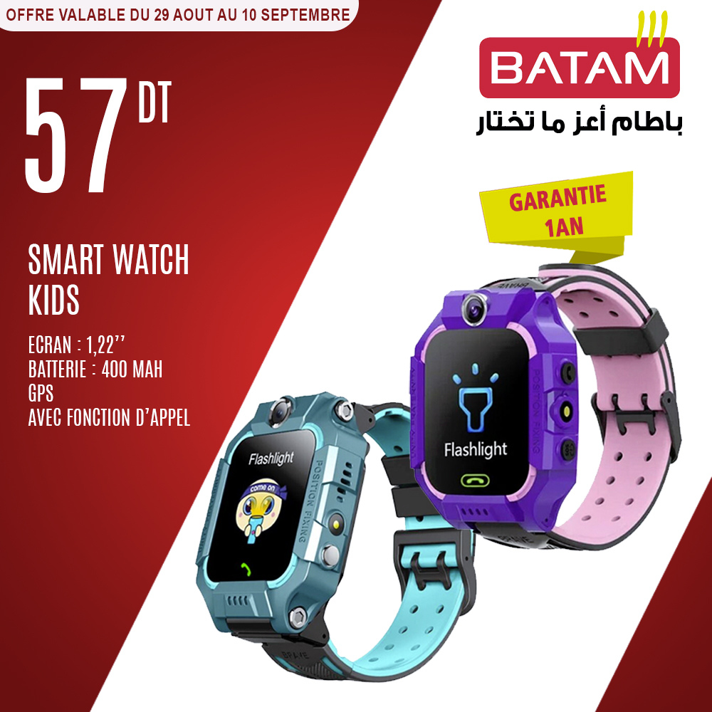 Catalogue Batam - 29/08/2023 - 10/09/2023. Page 2