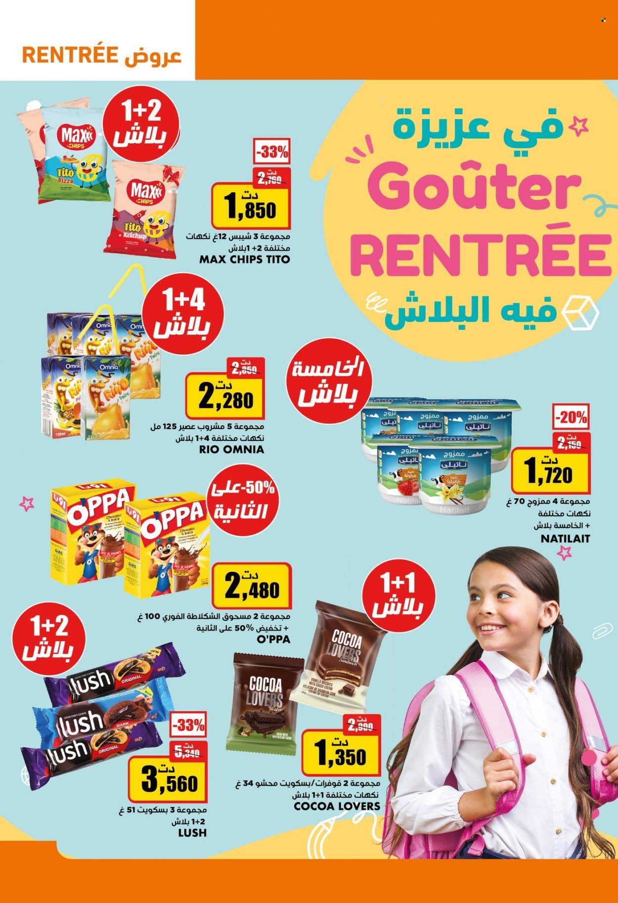 Catalogue Aziza - 13/09/2023 - 19/09/2023. Page 7