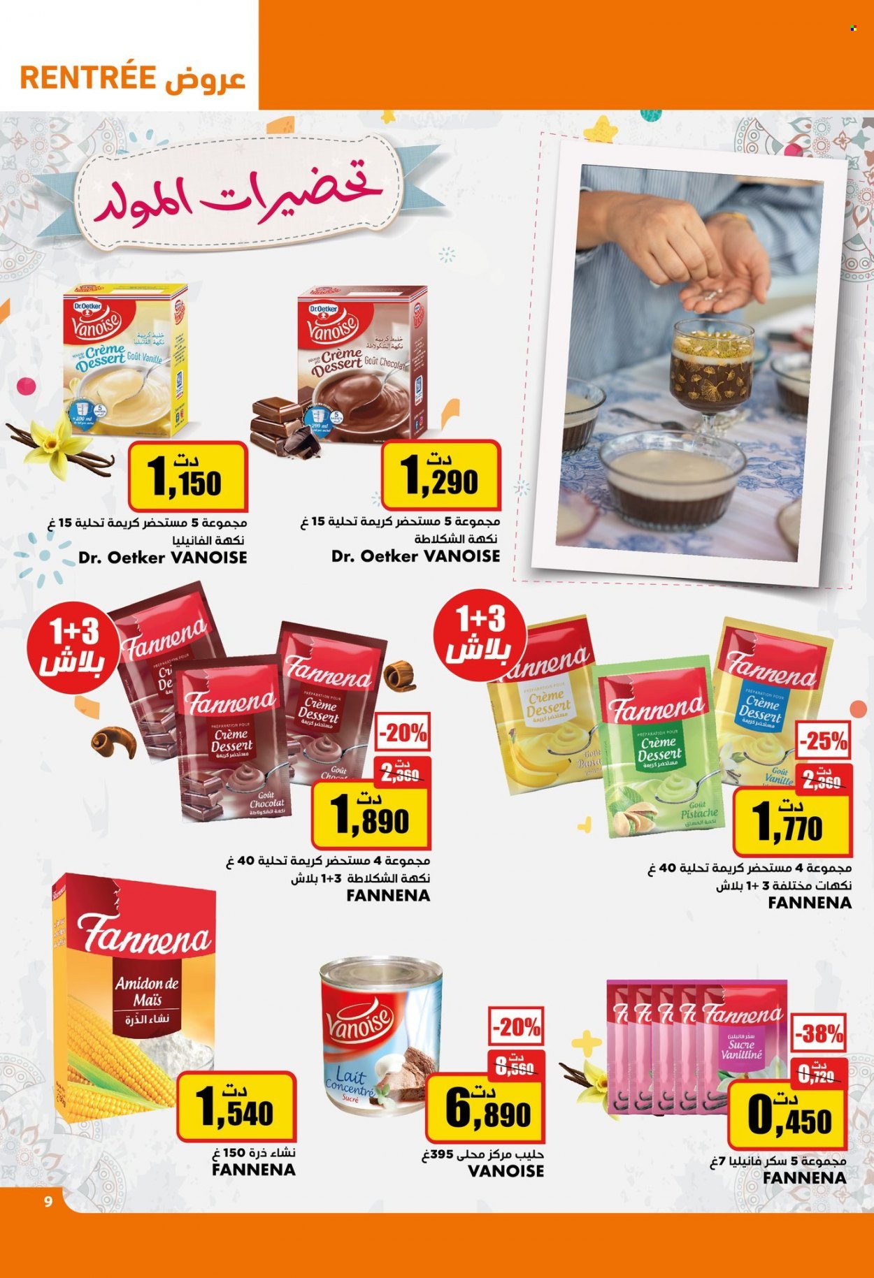 Catalogue Aziza - 13/09/2023 - 19/09/2023. Page 10
