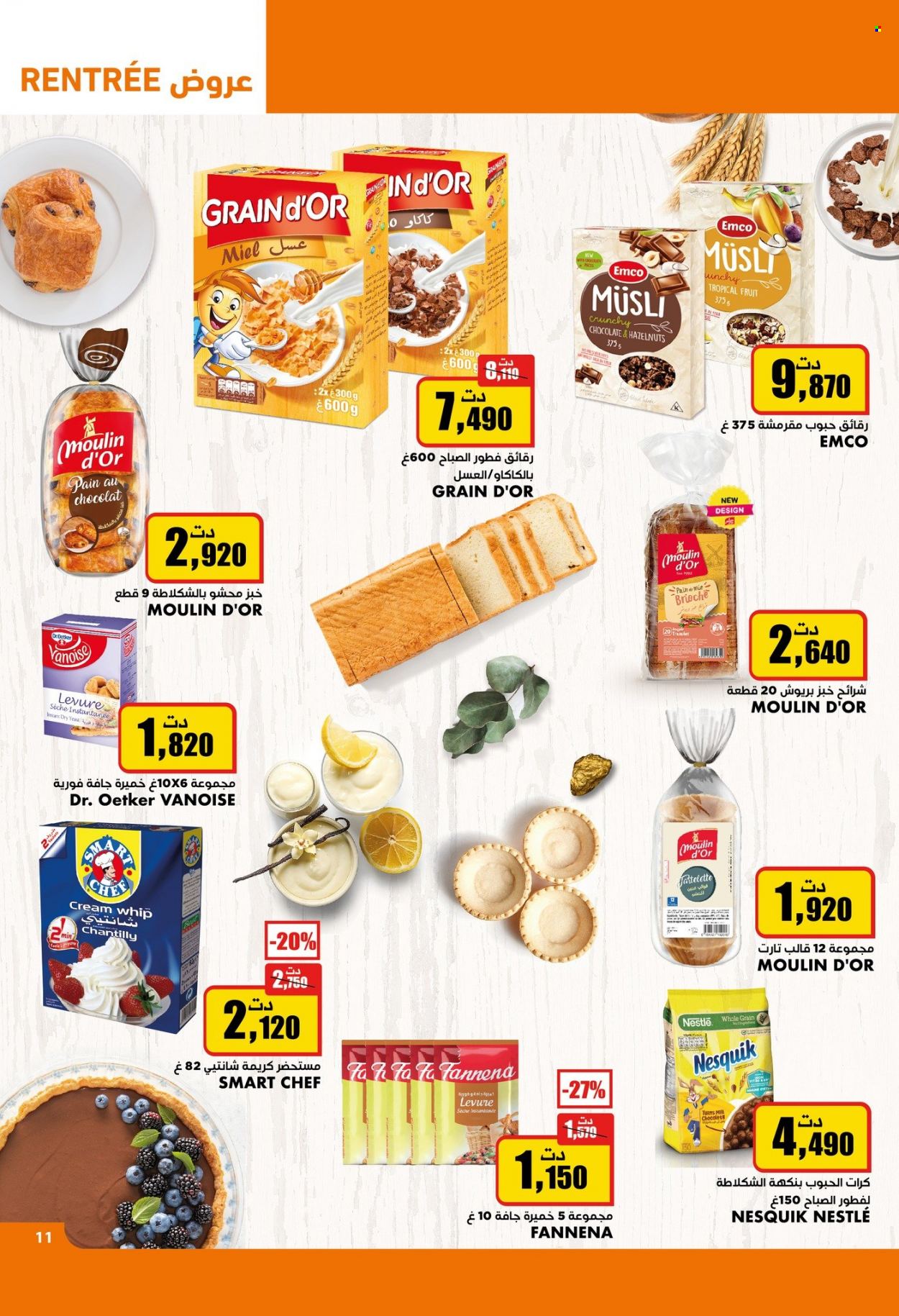 Catalogue Aziza - 13/09/2023 - 19/09/2023. Page 12