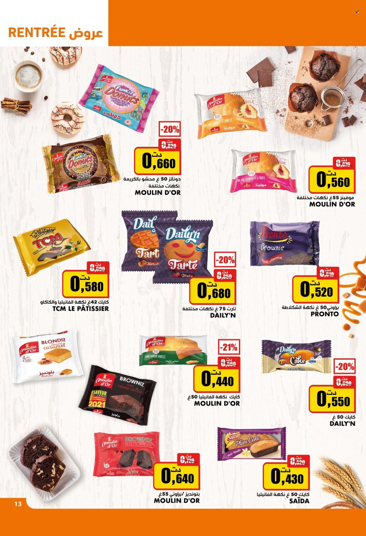 Catalogue Aziza - 13/09/2023 - 19/09/2023. Page 14
