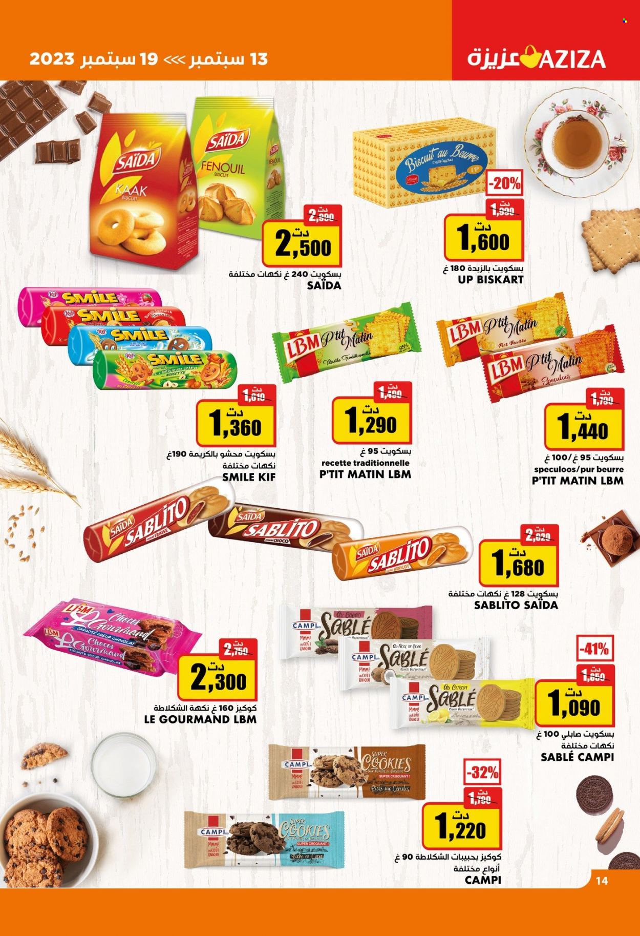 Catalogue Aziza - 13/09/2023 - 19/09/2023. Page 15