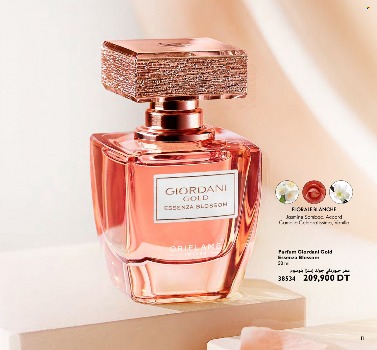 Catalogue Oriflame - 01/10/2023 - 31/10/2023. Page 11