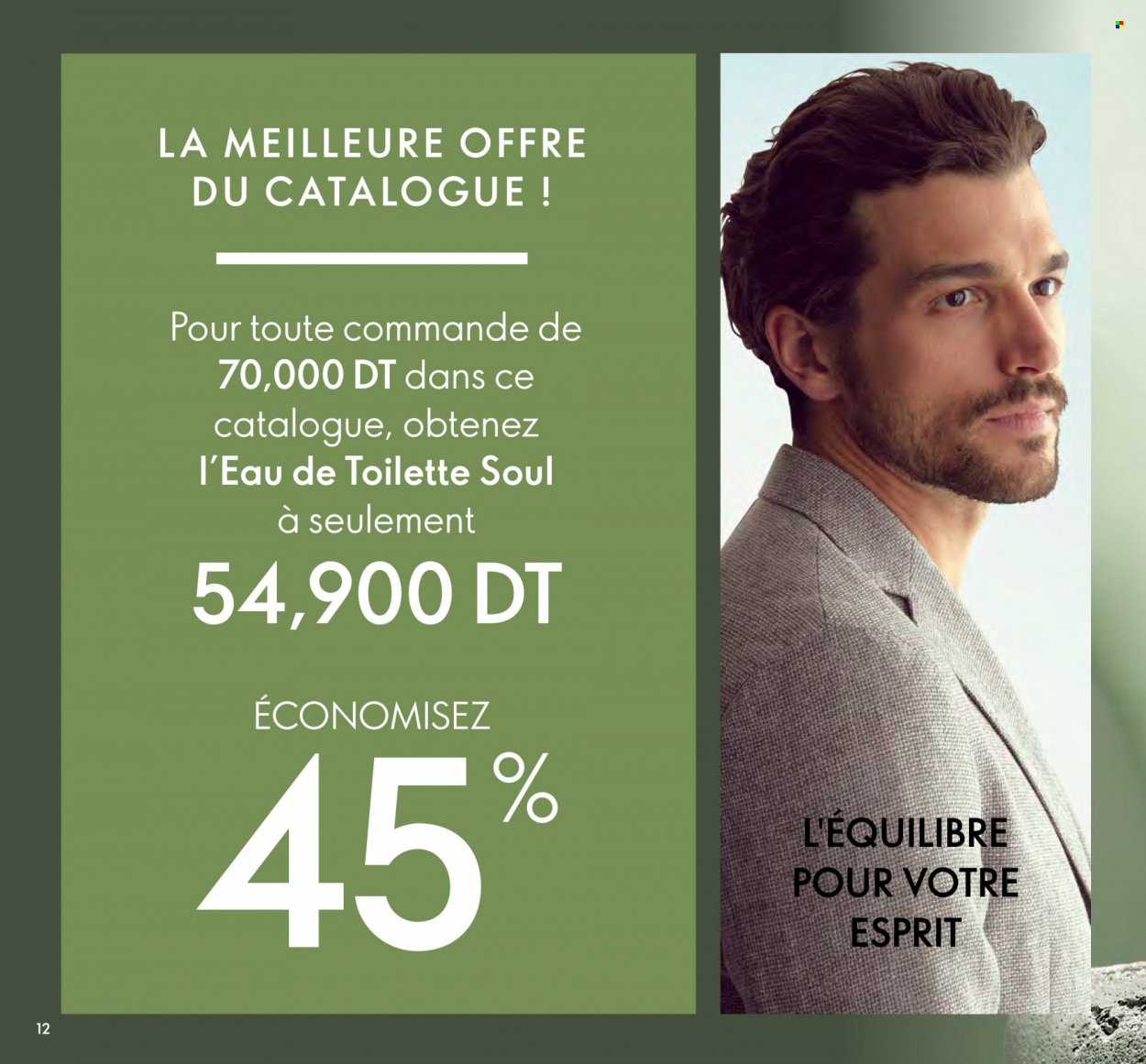 Catalogue Oriflame - 01/10/2023 - 31/10/2023. Page 12