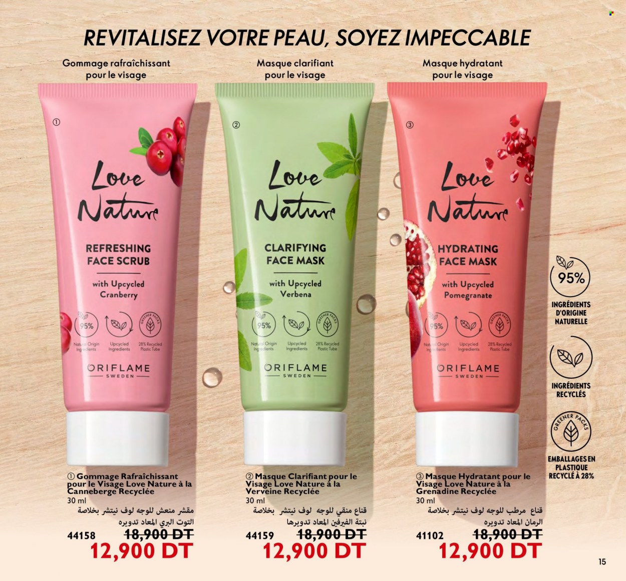 Catalogue Oriflame - 01/10/2023 - 31/10/2023. Page 15