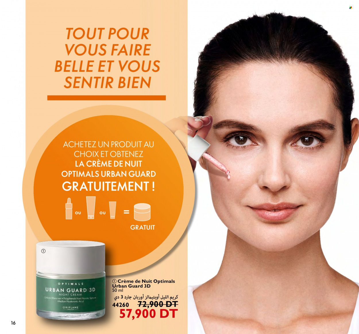Catalogue Oriflame - 01/10/2023 - 31/10/2023. Page 16