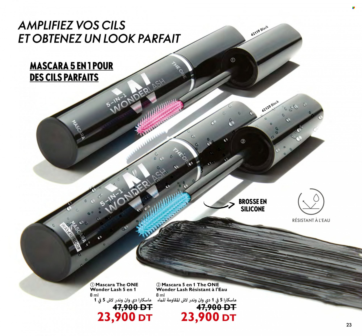 Catalogue Oriflame - 01/10/2023 - 31/10/2023. Page 23
