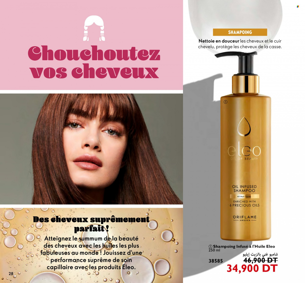 Catalogue Oriflame - 01/10/2023 - 31/10/2023. Page 28