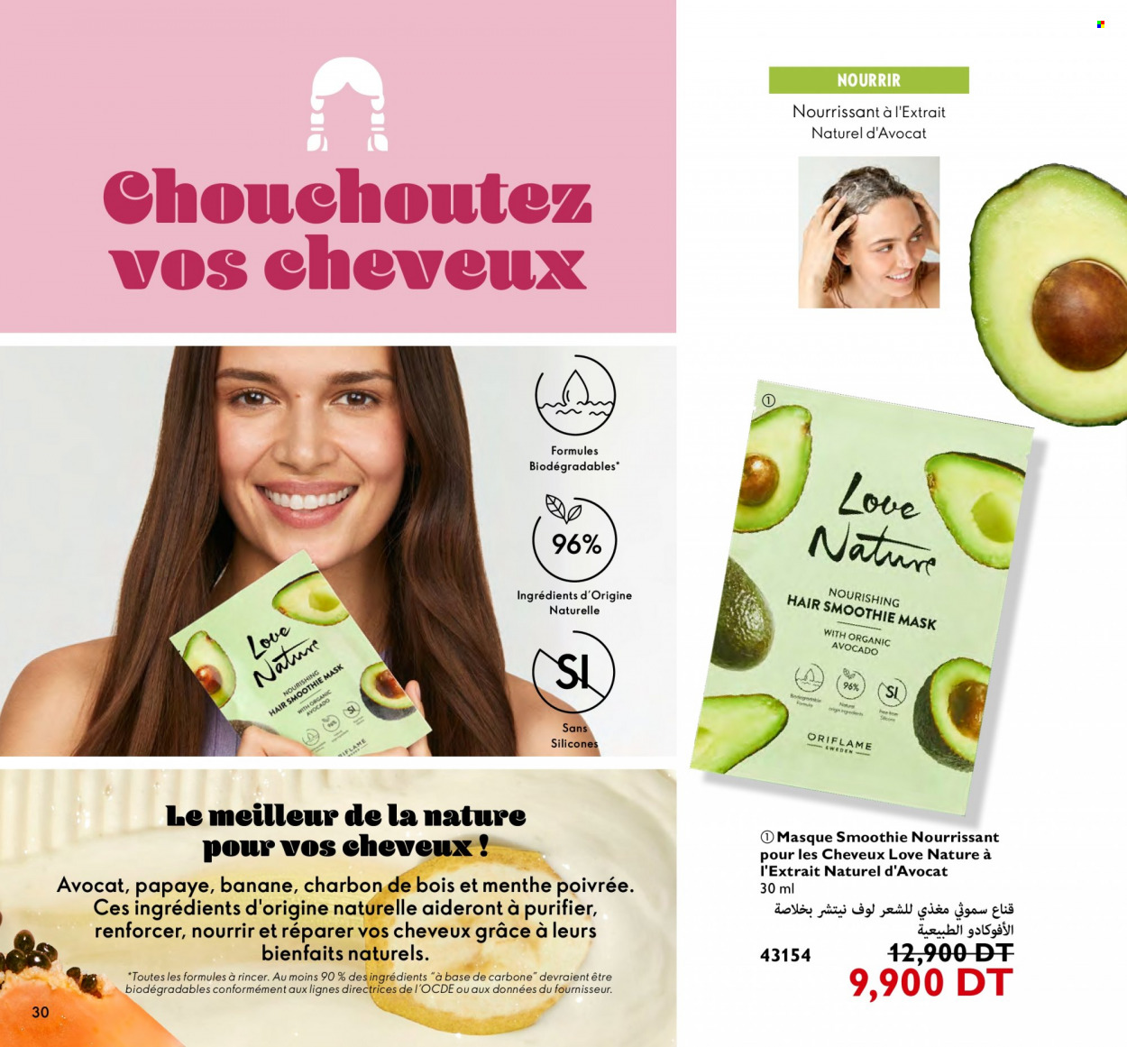 Catalogue Oriflame - 01/10/2023 - 31/10/2023. Page 30