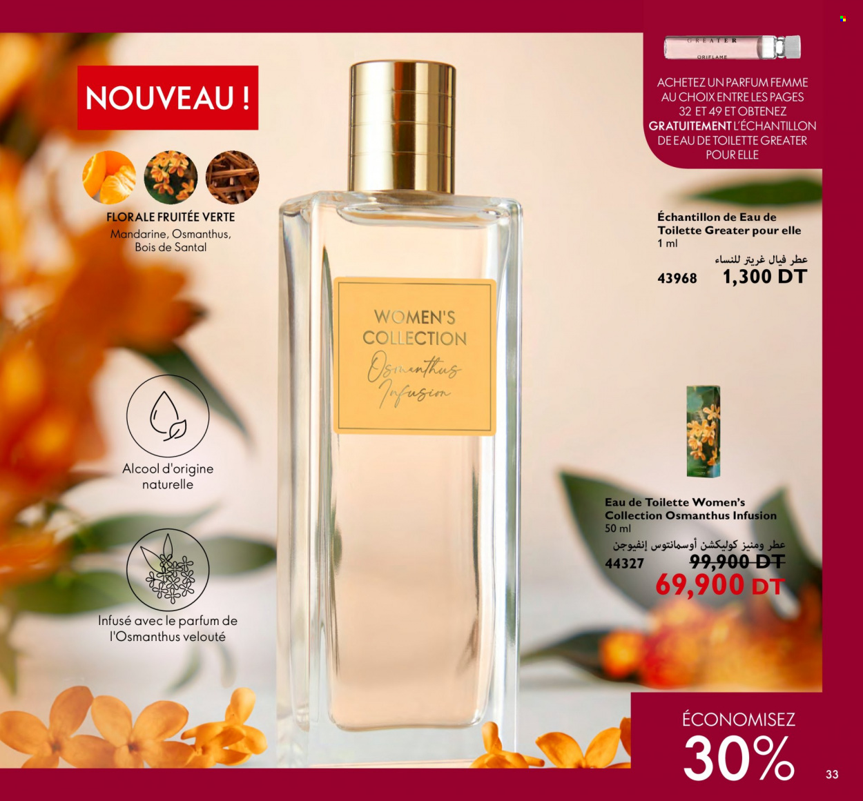 Catalogue Oriflame - 01/10/2023 - 31/10/2023. Page 33