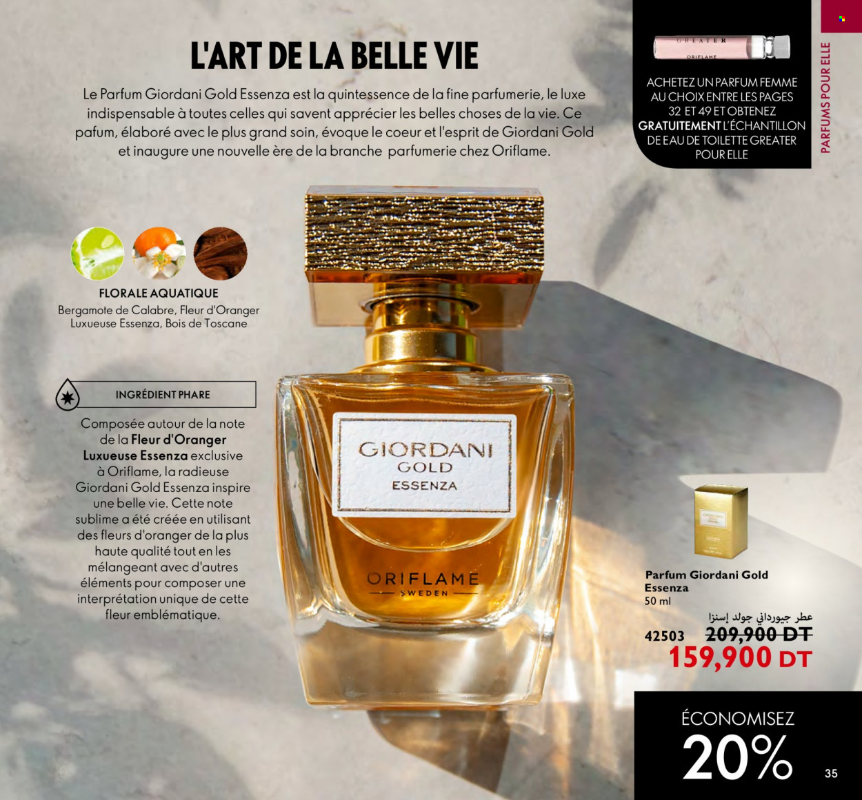 Catalogue Oriflame - 01/10/2023 - 31/10/2023. Page 35