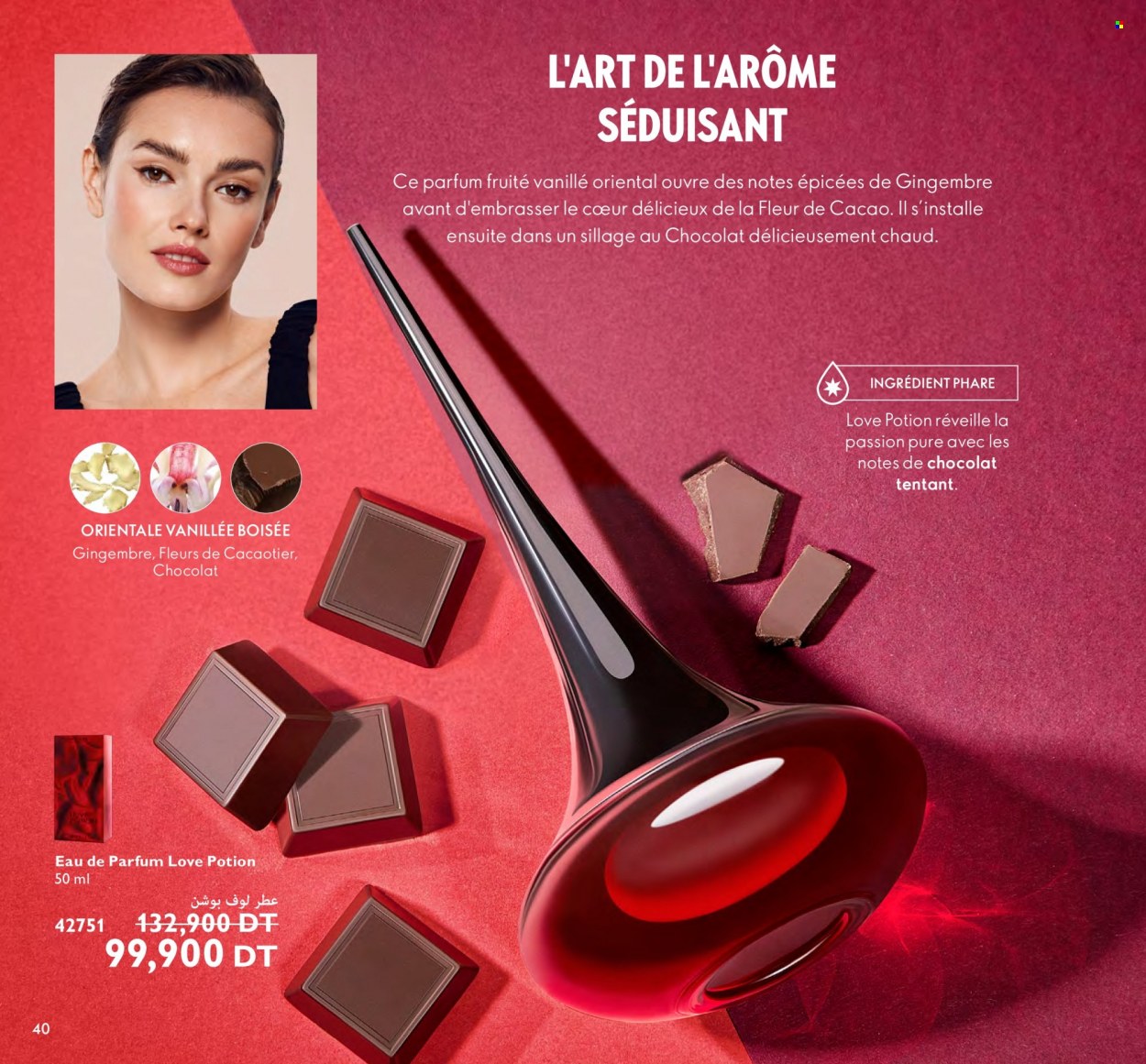 Catalogue Oriflame - 01/10/2023 - 31/10/2023. Page 40