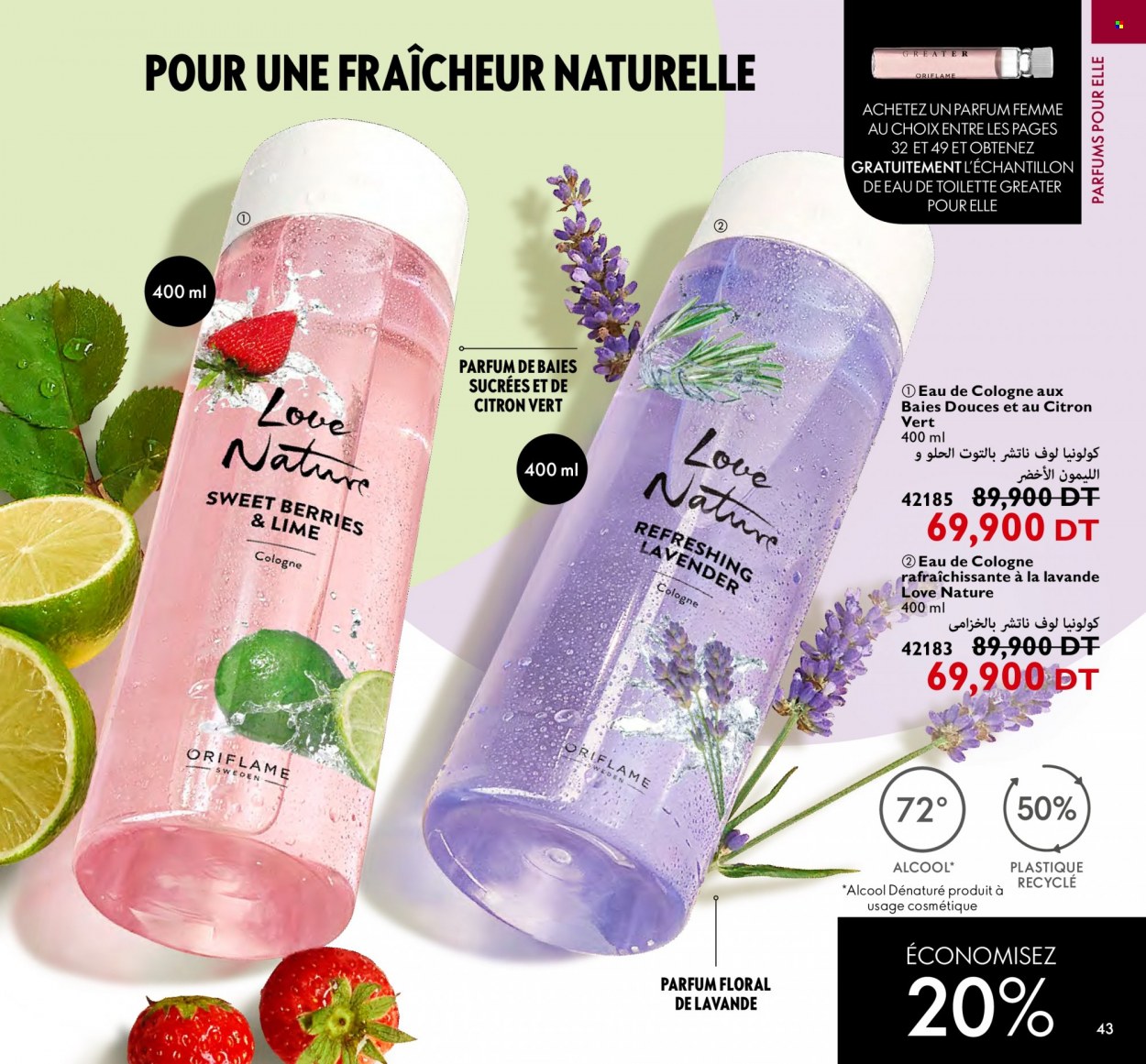 Catalogue Oriflame - 01/10/2023 - 31/10/2023. Page 43