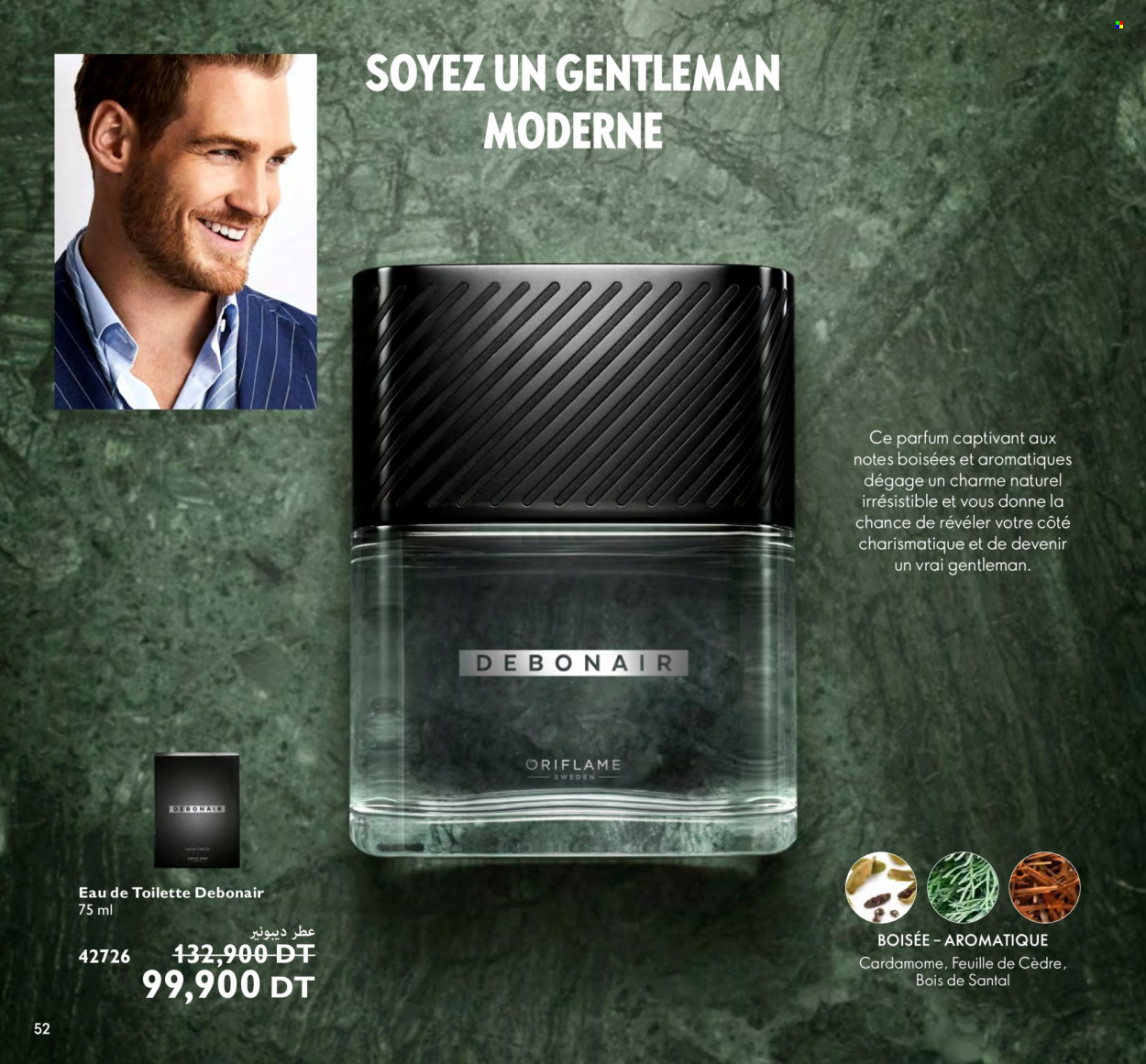Catalogue Oriflame - 01/10/2023 - 31/10/2023. Page 52