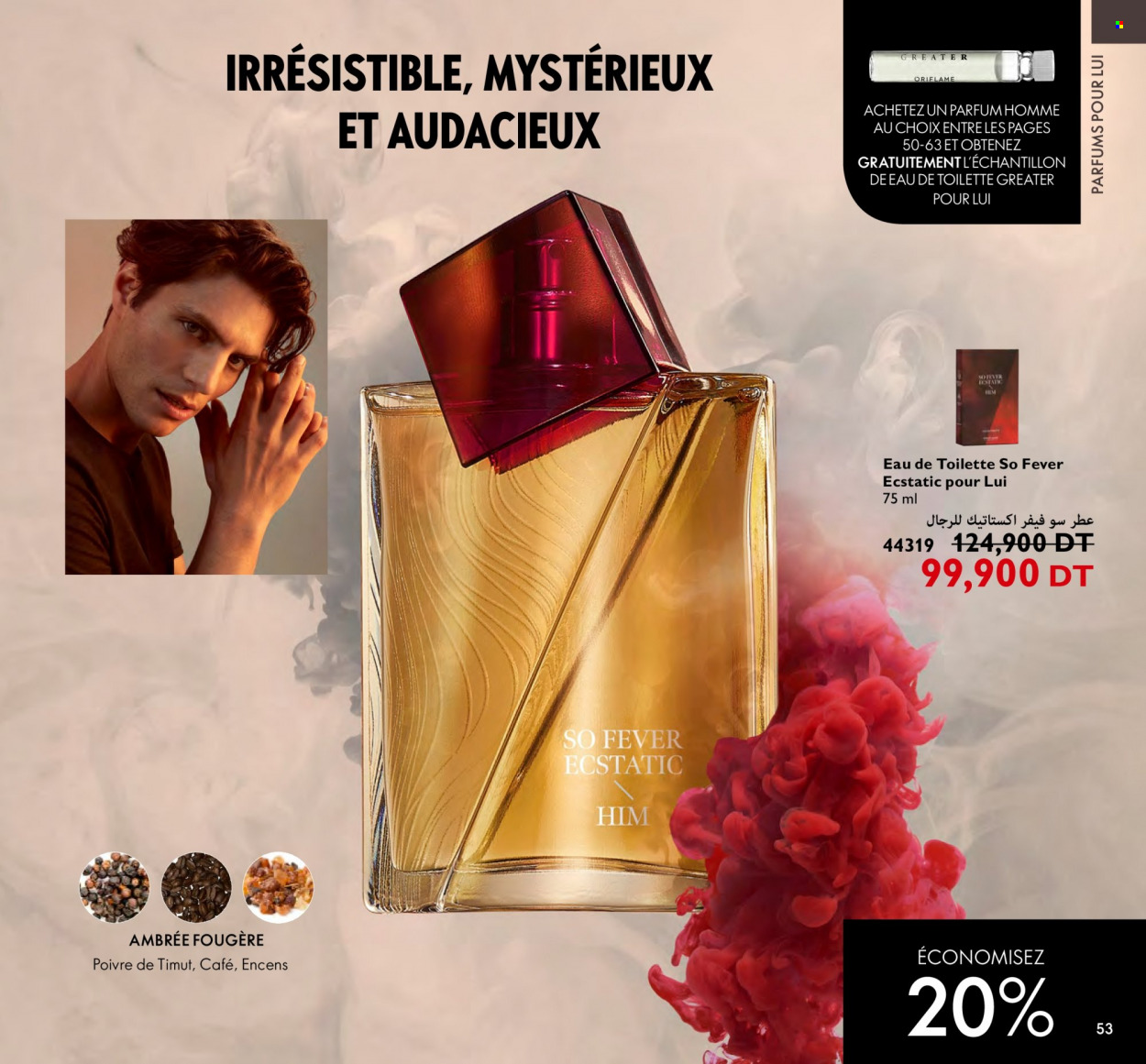 Catalogue Oriflame - 01/10/2023 - 31/10/2023. Page 53