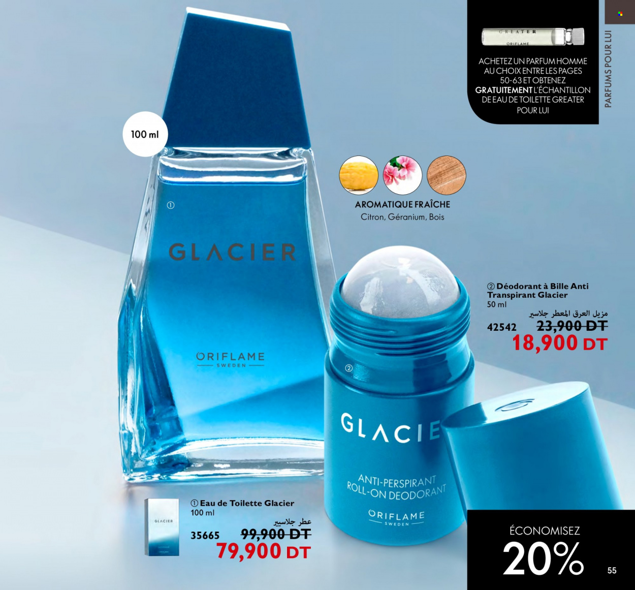 Catalogue Oriflame - 01/10/2023 - 31/10/2023. Page 55