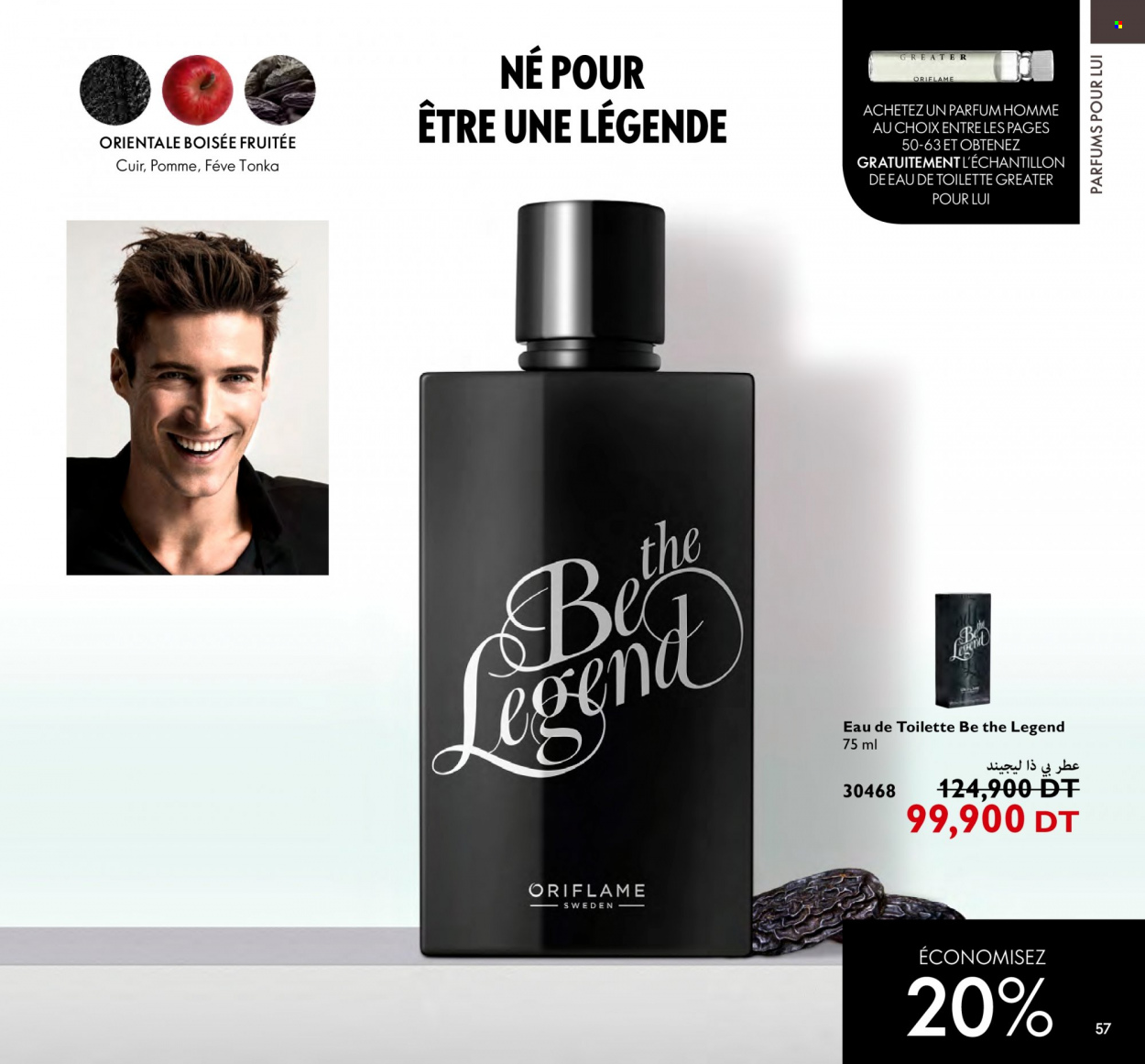 Catalogue Oriflame - 01/10/2023 - 31/10/2023. Page 57