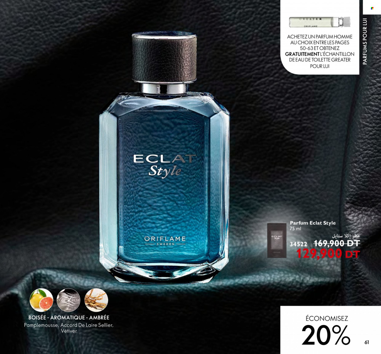 Catalogue Oriflame - 01/10/2023 - 31/10/2023. Page 61