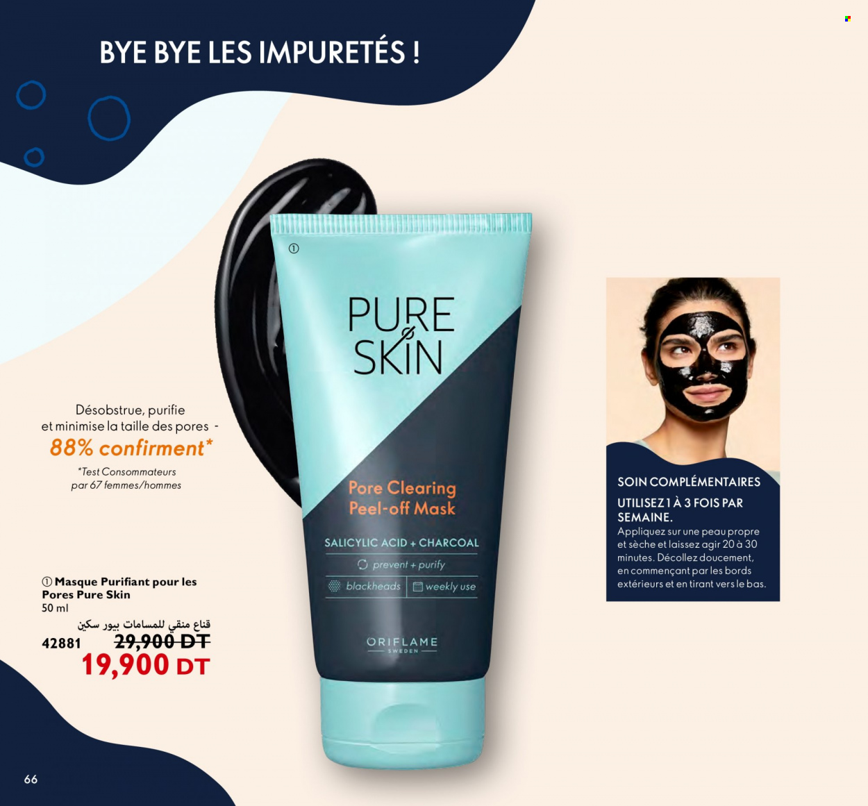 Catalogue Oriflame - 01/10/2023 - 31/10/2023. Page 66